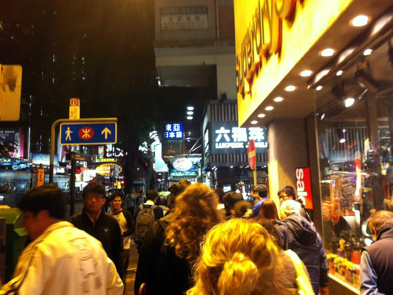 mongkok